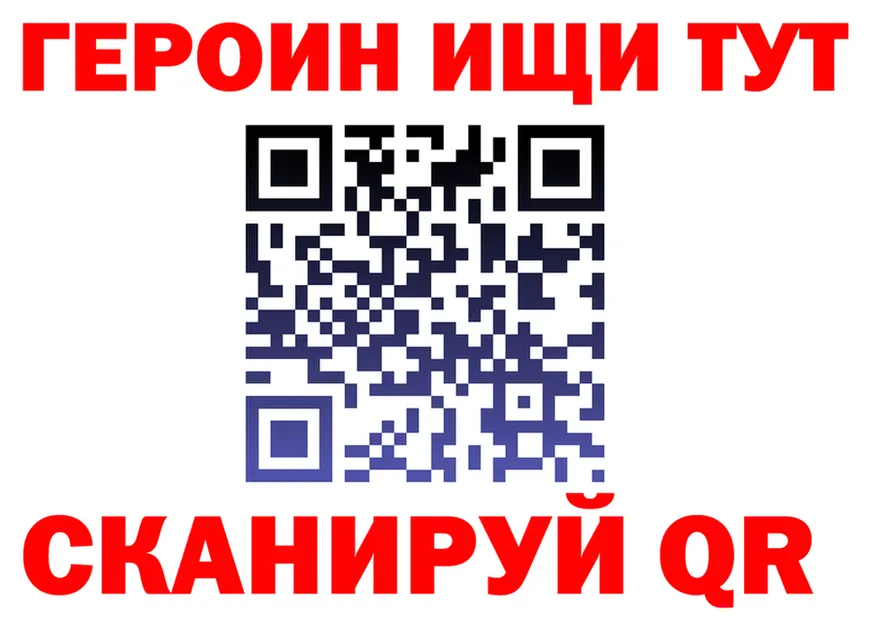 АМФ 97% зеркало дарк нет mega Усть-Кут