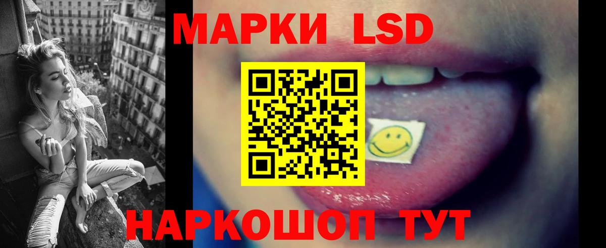 Усть-Кут  ссылка на мегу ССЫЛКА  Вход с VPN  Лсд 25 экстази кислота 