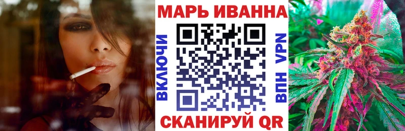 Шишки марихуана Amnesia Усть-Кут